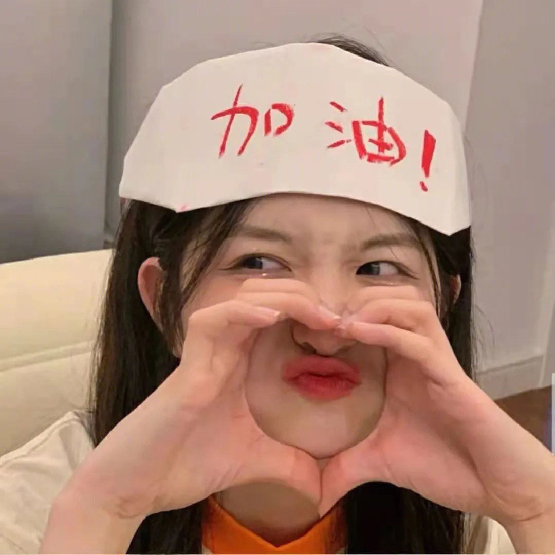 连锁大阴谋